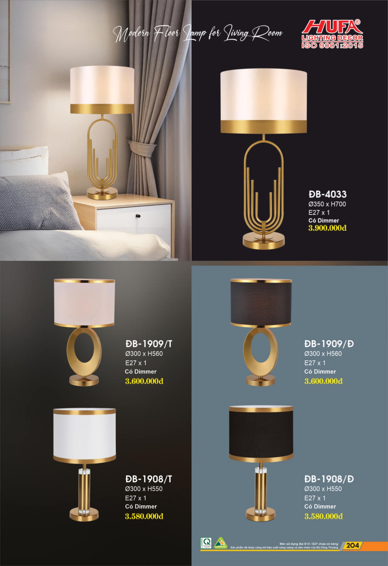 Bảng giá đèn LED HUFA 2026